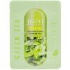 Jigott Real Ampoule Mask - Тканевая маска для лица 27мл. фото 7 &mdash; Корейские товары для всей семьи(КорОпт)