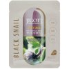 Jigott Real Ampoule Mask - Тканевая маска для лица 27мл. фото 11 &mdash; Корейские товары для всей семьи(КорОпт)