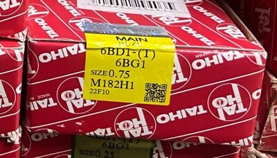 Вкладыш коренной M182H1 +0.75 6BB1 / 6BD1 / 6BD1-T / 6BF1 / 6BF1-T / 6BG1 / 6BG1-T TAIHO