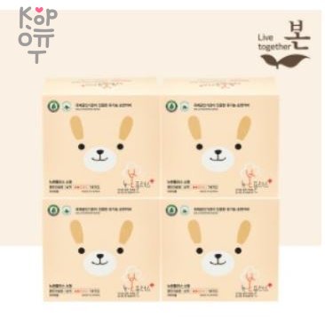 Organic NEW BON PLUS - Гигиенические прокладки уменьшенного размера, 220мм. с крылышками (14 шт), купить с доставкой на дом фото 1 &mdash; Корейские товары для всей семьи(КорОпт)