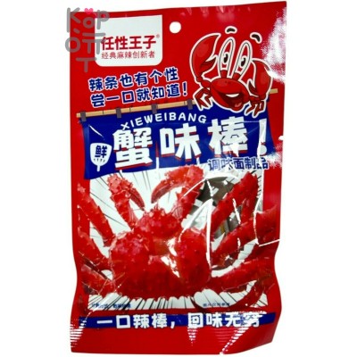 Снэк San Yu You Pin - Крабовый король, 20гр.