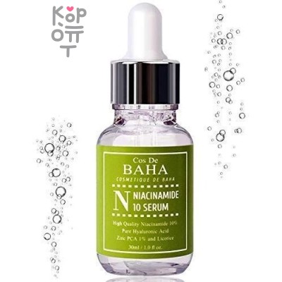 Cos De Baha N Niacinamide 10 Serum - Противовоспалительная сыворотка для жирной кожи 