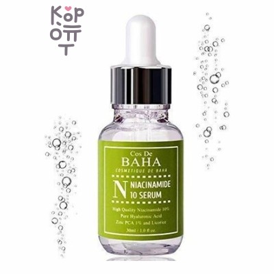 COS DE BAHA Niacinamide Serum (N) - Серум с ниацинамидом