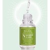 Cos De Baha N Niacinamide 10 Serum - Противовоспалительная сыворотка для жирной кожи , купить с доставкой на дом фото 4 — Корейские товары для всей семьи(КорОпт)