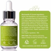 COS DE BAHA Niacinamide Serum (N) - Серум с ниацинамидом