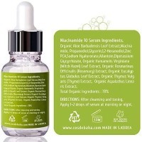 COS DE BAHA Niacinamide Serum (N) - Серум с ниацинамидом 60 мл
