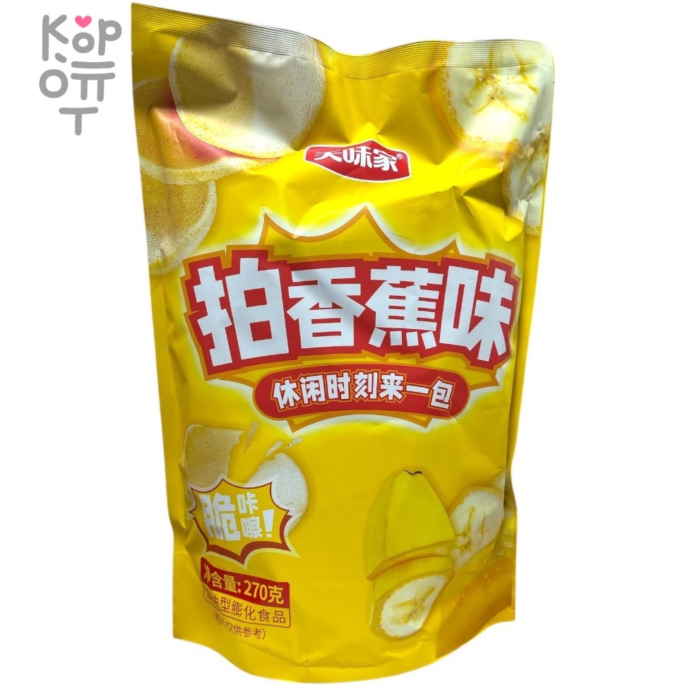 Чипсы в Гигантской упаковке DauTasteHome хрустящие со вкусом банана, 270гр., купить с доставкой на дом фото 1 &mdash; Корейские товары для всей семьи(КорОпт)