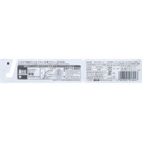 CJ LION Dentor Systema Sonic Vibration - Компактные запасные головки к электрической зубной щётке, 2 штуки(1 упаковка), (мягкие)