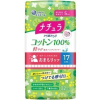Daio Elis Nature Mini+ - Ежедневные тонкие гигиенические прокладки анатомической формы с поверхностью из хлопка (Мини+)  17см.