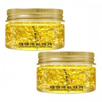 Lebelage Heeyul Premium 24K Gold Ampoule Cream - Крем для лица ампульный омолаживающий с экстрактом золота 70 мл