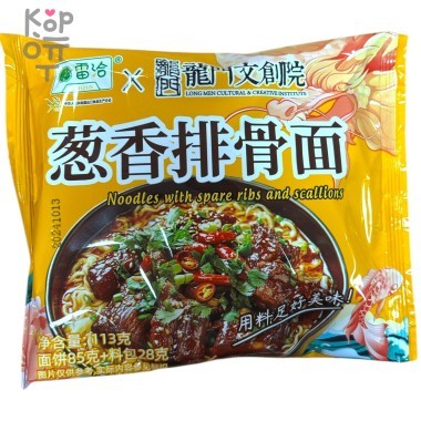 Лапша быстрого приготовления LeiQia свиные ребрышки с зеленым луком, 113гр. — Корейские товары для всей семьи(КорОпт)