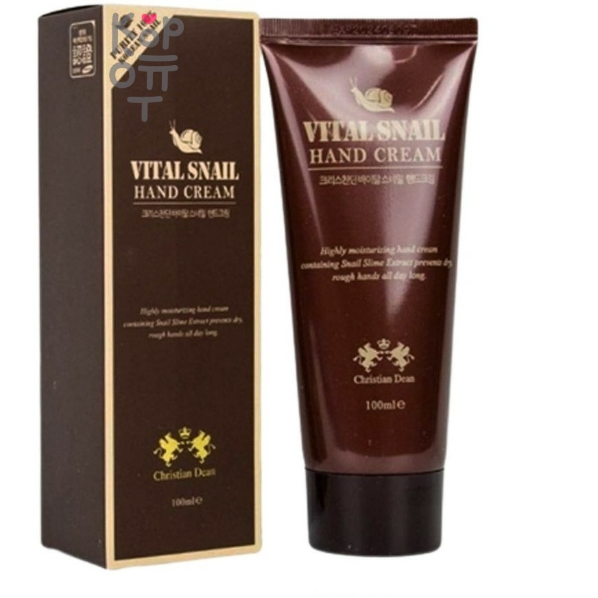 Christian Dean Platinum Horse Oil Hand Cream - Крем для рук на основе лошадиного масла 100 мл