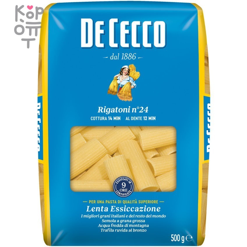 De Cecco - Паста ригатони №24 500г., купить с доставкой на дом фото 1 &mdash; Корейские товары для всей семьи(КорОпт)