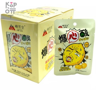 Возмутительно кислые конфеты Baokousuan с взрывным вкусом Лимона — Корейские товары для всей семьи(КорОпт)