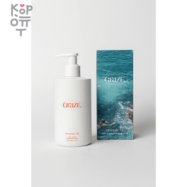 Graze Mountain ME Soft Scrub Hand&amp;Body Wash - Мягкий скраб для рук и тела 300мл. — Корейские товары для всей семьи(КорОпт)