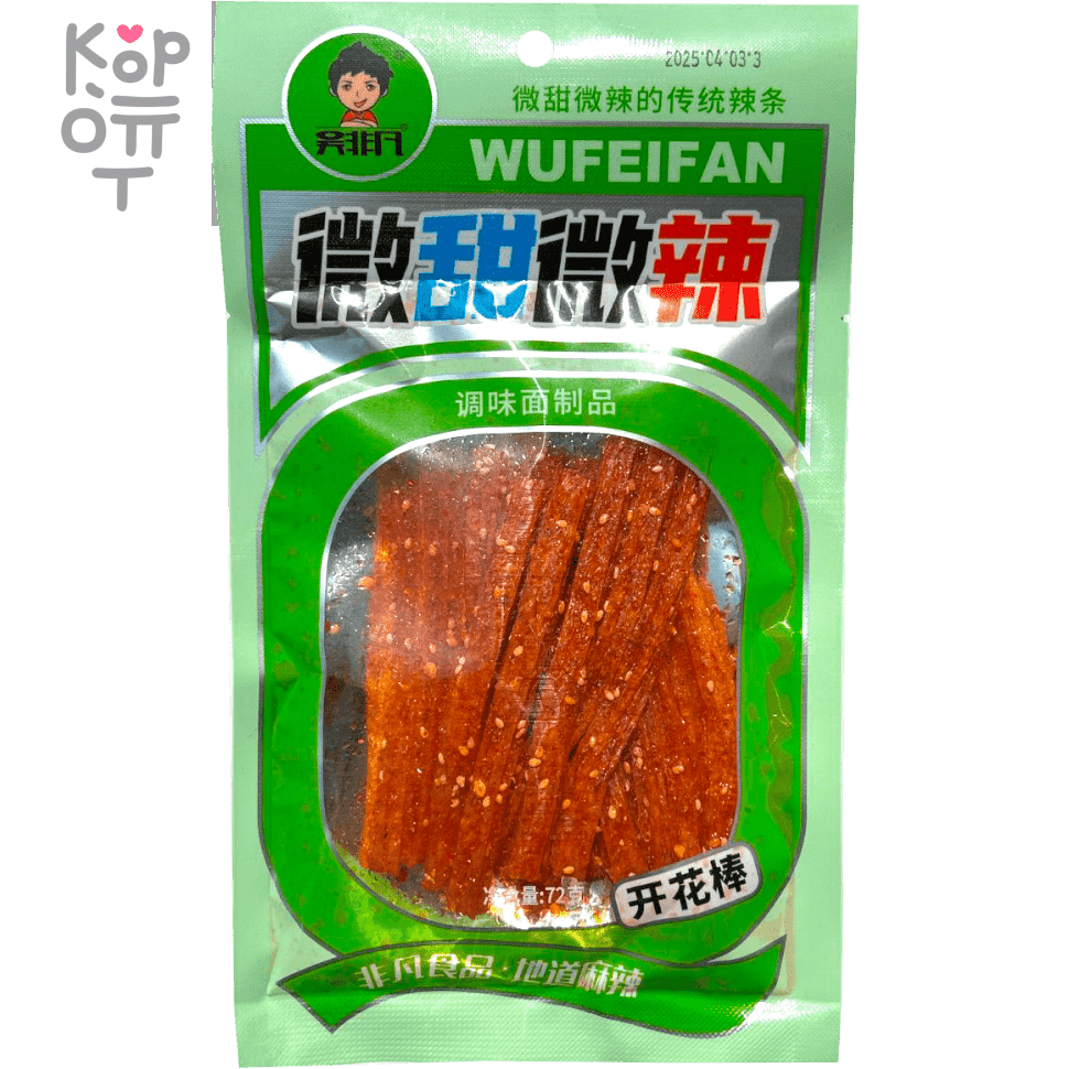 Снэк Wufeifan Foods - Слегка сладкий и слегка пряный снек, цветочная палочка, 72гр., купить с доставкой на дом фото 1 &mdash; Корейские товары для всей семьи(КорОпт)
