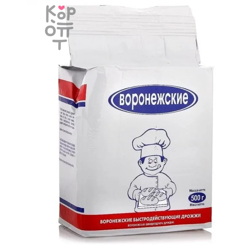 Воронежские - Дрожжи хлебопекарные сухие быстродействующие 500гр., Коробка 20шт.