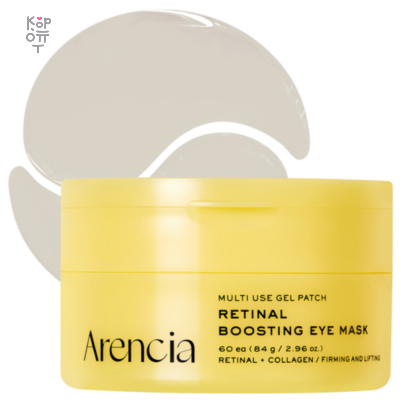 ARENCIA Retinal Boosting Eye Mask Патчи для век гидрогелевые с ретиналем и коллагеном, 60 шт, 84 г