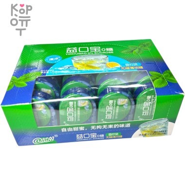 Драже Yiko Peppermint - Холодок без сахара со вкусом леденящих напитков, спрайта — Корейские товары для всей семьи(КорОпт)