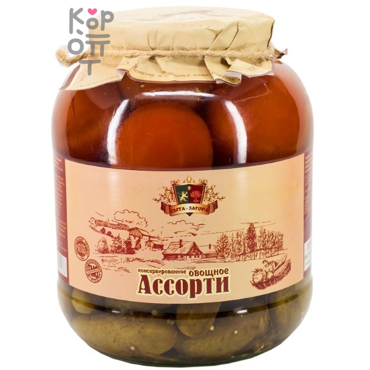 Сыта-Загора - Овощное ассорти консервированное из огурцов и помидоров