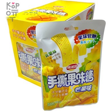 Жевательный мармелад Gummies с настоящим фруктовым вкусом Манго — Корейские товары для всей семьи(КорОпт)