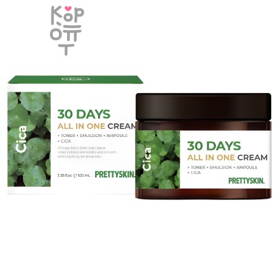 PrettySkin Cream 30 Days All In One Centella - Крем универсальный для лица с центеллой азиатской (+тонер, эмульсия, ампула), 100 мл