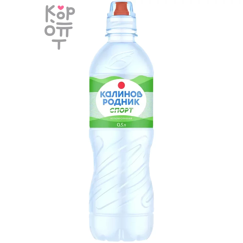 Калинов Родник Спорт - Минеральная питьевая вода негазированная 0,5л. 