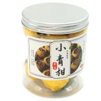 Чай Пуэр, "Мандариновые чайнички" сильный аромат чая, мягкий вкус, 120гр.