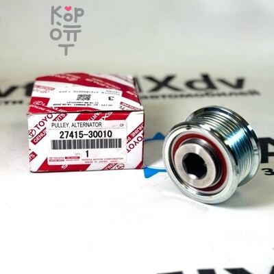 Муфта генератора PDL-007 1KD / 2KD 27415-30010 для TOYOTA