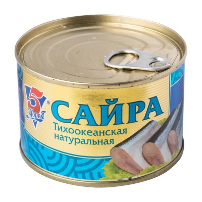 5 Morey — Pacific Saury in Oil — Сайра тихоокеанская 5 Морей натуральная с добавлением масла — 250 г — коробка 24 шт