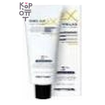 PrettySkin Melas 2X Day Cream - Крем для лица дневной отбеливающий, 50 мл