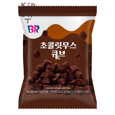 Baskin Robbins Chocolate Mousse Cube — кондитерское изделие с шоколадной глазурью, 55 г