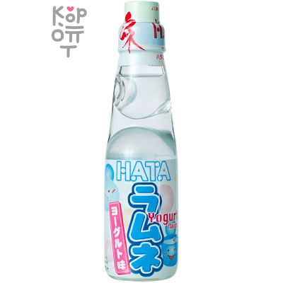 Hata Kosen Yogurt Ramune Напиток безалкогольный газированный Рамуне со вкусом йогурта, 200 мл