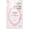 KOSE Je l'aime Amino Supreme Treatment - Бальзам-кондиционер с двойным восстановлением глубокоповреждённых и вьющихся волос. , купить с доставкой на дом фото 2 — Корейские товары для всей семьи(КорОпт)