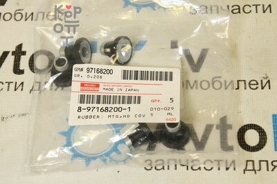 Втулка крепления клапанной крышки 4JX1, 4JJ1 8-97168-200-1 для ISUZU