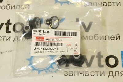 Втулка крепления клапанной крышки 4JX1, 4JJ1 8-97168-200-1 для ISUZU