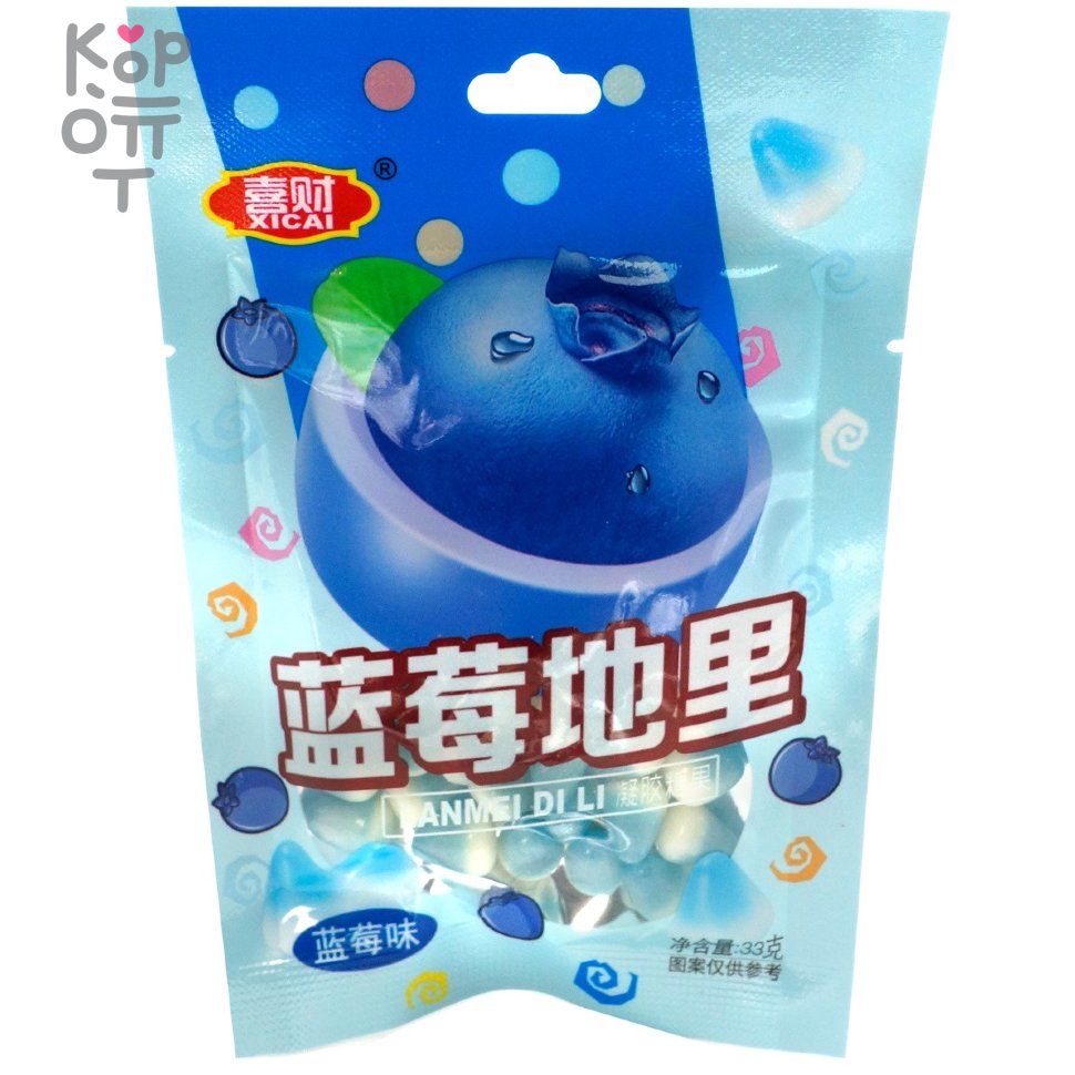 Мармелад XiCai FruitCandy с Черничным джемом, купить с доставкой на дом фото 1 — Корейские товары для всей семьи(КорОпт)