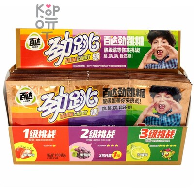 Карамель шипучка-взрывашка Baida Candy с взрывным вкусом спелых фруктов