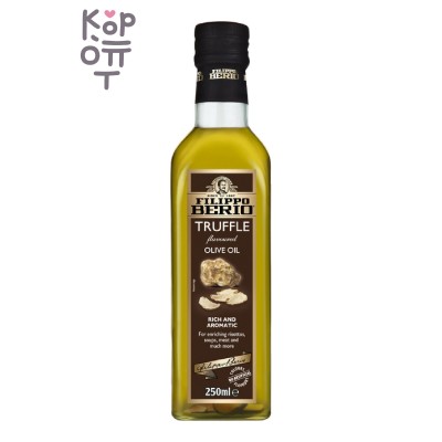Filippo Berio — Truffle Flavoured Olive Oil — Масло оливковое нерафинированное с трюфелем, 250 мл