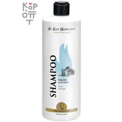 ISB Traditional Line Talc Шампунь для щенков и котят