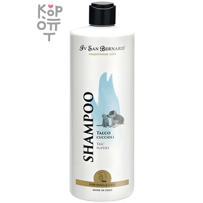 ISB Traditional Line Talc Шампунь для щенков и котят