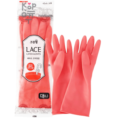 Clean Wrap Lace Late Glove - Перчатки из натурального латекса с внутренним покрытием, укороченные, с крючками для сушки, коралловые.