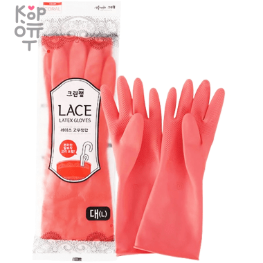 Clean Wrap Lace Late Glove - Перчатки из натурального латекса с внутренним покрытием, укороченные, с крючками для сушки, коралловые. — Корейские товары для всей семьи(КорОпт)