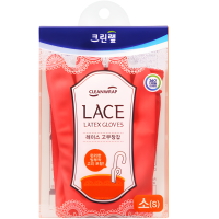 Clean Wrap Lace Late Glove - Перчатки из натурального латекса с внутренним покрытием, укороченные, с крючками для сушки, коралловые.