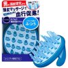 Kao Succes Scalp Washing Brush - Щётка для мытья головы для ускорения роста волос фото 2 &mdash; Корейские товары для всей семьи(КорОпт)