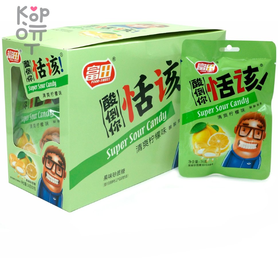 Кислая сэндвич карамель Food Sweet Super Sour Candy - Зубы свело со вкусом Лимона, купить с доставкой на дом фото 1 &mdash; Корейские товары для всей семьи(КорОпт)