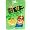 Кислая сэндвич карамель Food Sweet Super Sour Candy - Зубы свело со вкусом Лимона, купить с доставкой на дом фото 2 &mdash; Корейские товары для всей семьи(КорОпт)