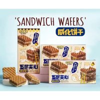 Вафли GuandongLefen Sandwich Wafers, 135гр.