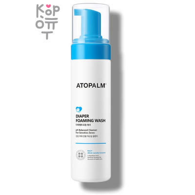 Atopalm Diaper Foaming Wash - Детская пенка для умывания под подгузниками 200мл.