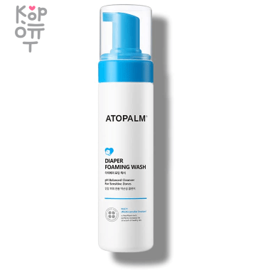 Atopalm Diaper Foaming Wash - Детская пенка для умывания под подгузниками 200мл. — Корейские товары для всей семьи(КорОпт)